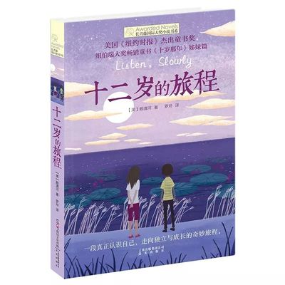牛牛影院网址导航